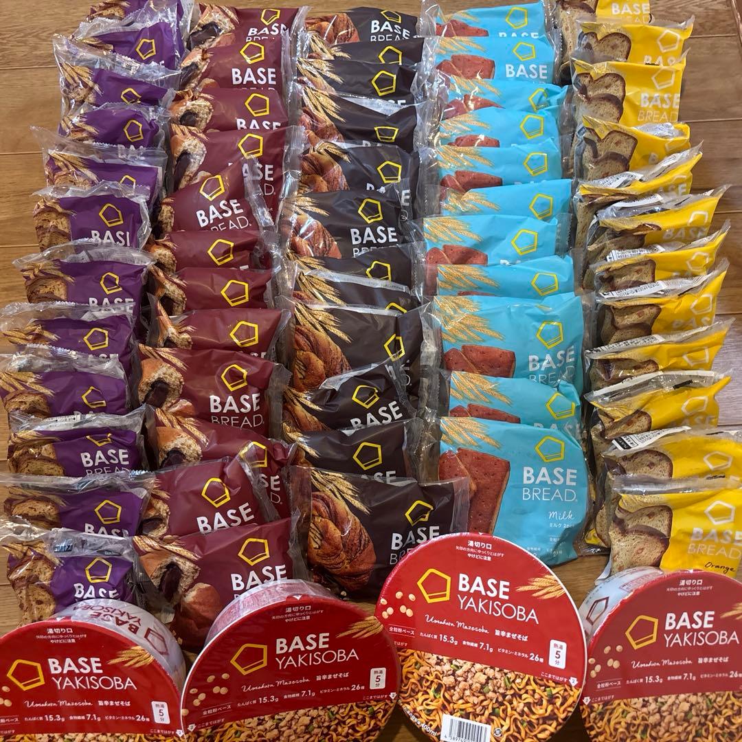 2袋set】【新品未開封】KAGOMEスルフォラファン 大晦日だ！ラストセール