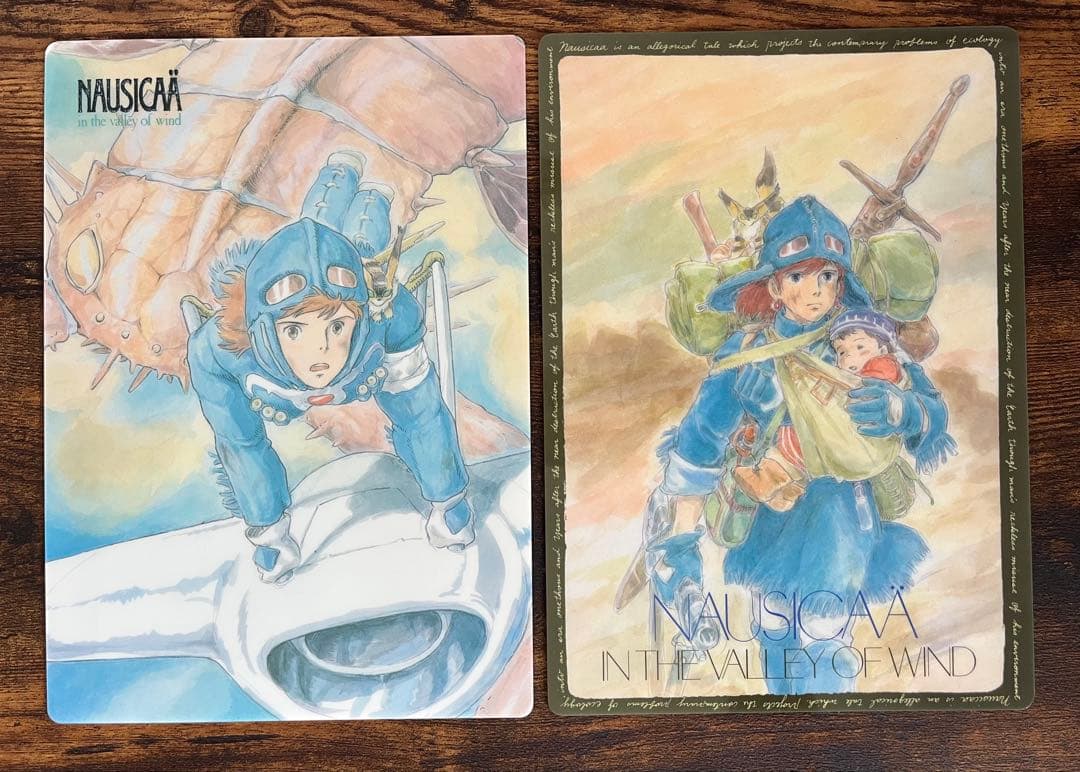 ジブリ 風の谷のナウシカ13点 【未使用】下敷き ペンケース バインダー