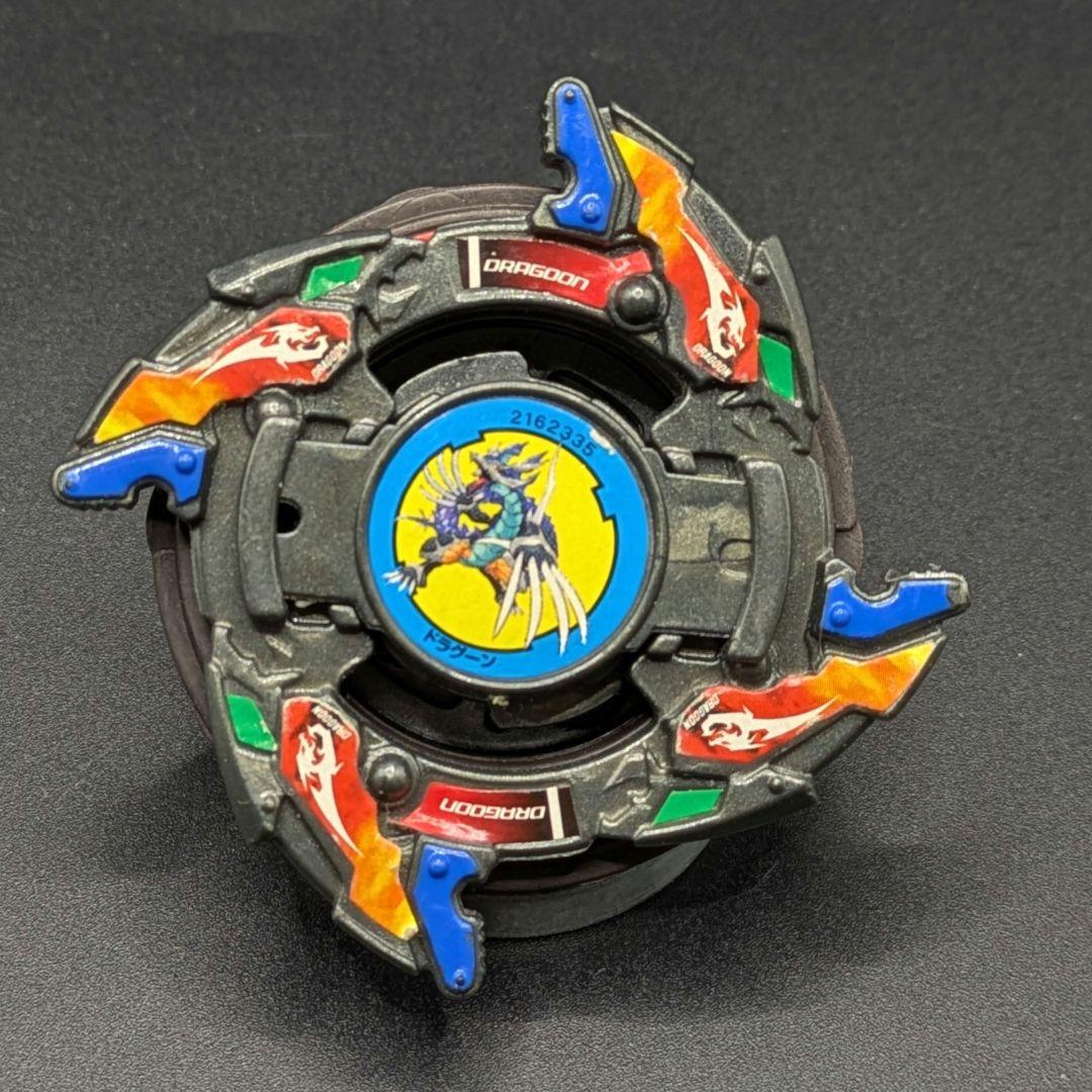 爆転シュートベイブレード ドラグーンV2ガンメタ 爆転シュートベイブレード ドラグーンV2 ガンメタバージョン - メルカリ