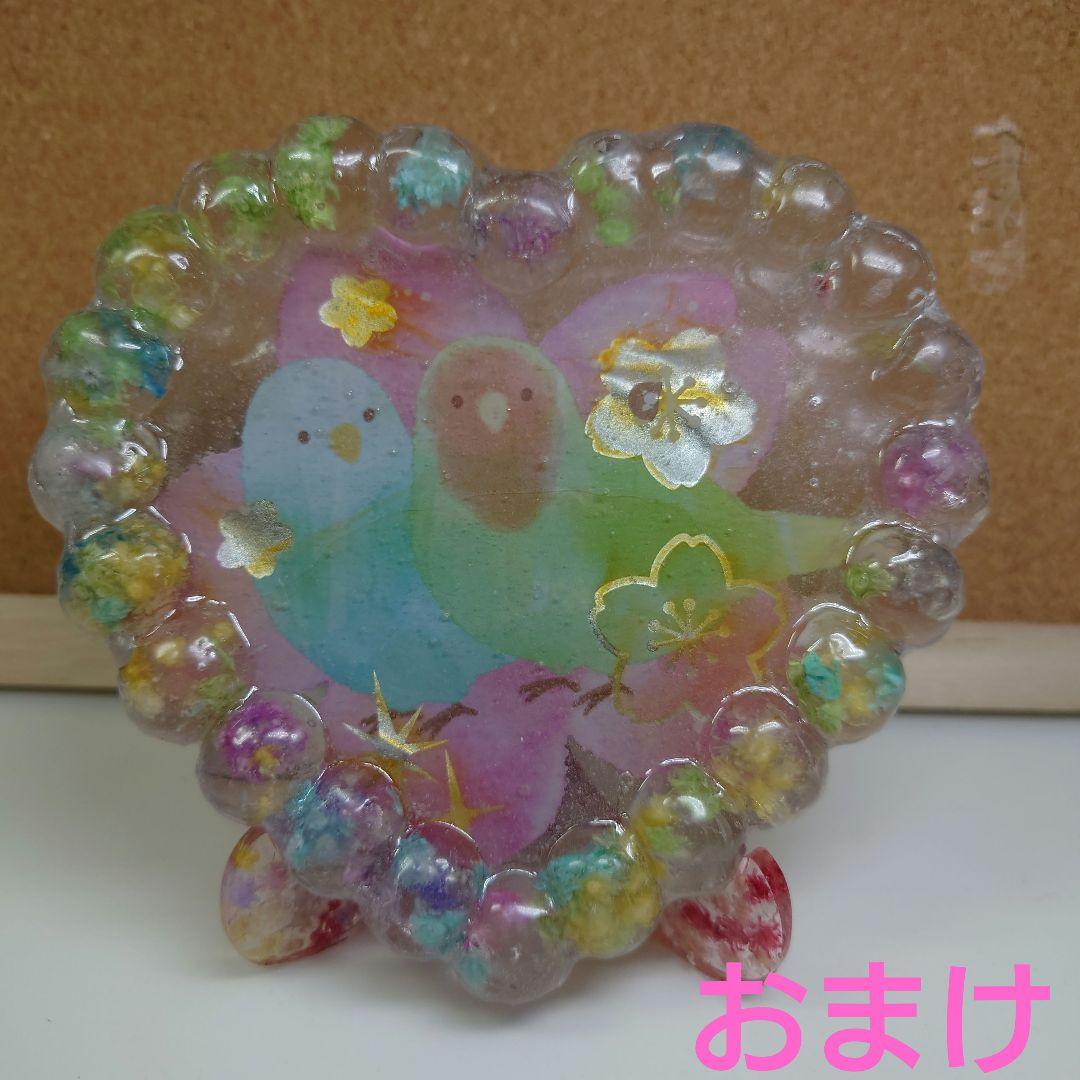 キキそらラブちゃんママ専用