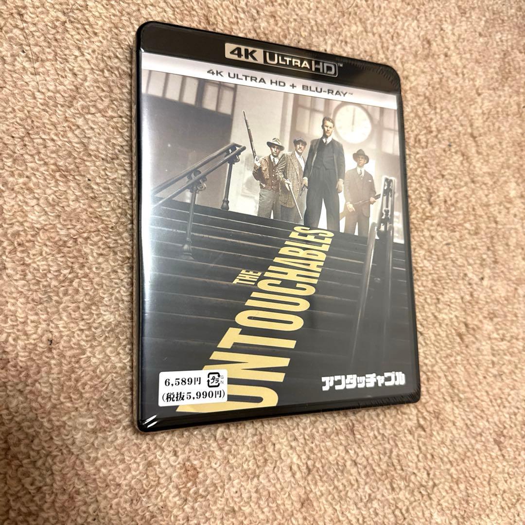 アンタッチャブル 4K Ultra HD+ブルーレイ〈2枚組〉　新品 4K ULTRA HD】アンタッチャブル(4K ULTRA HD+ブルーレイ) | ヤマダ