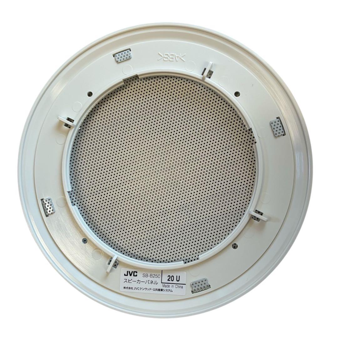 JVC SB-B250 新品箱無し20枚 - メルカリ