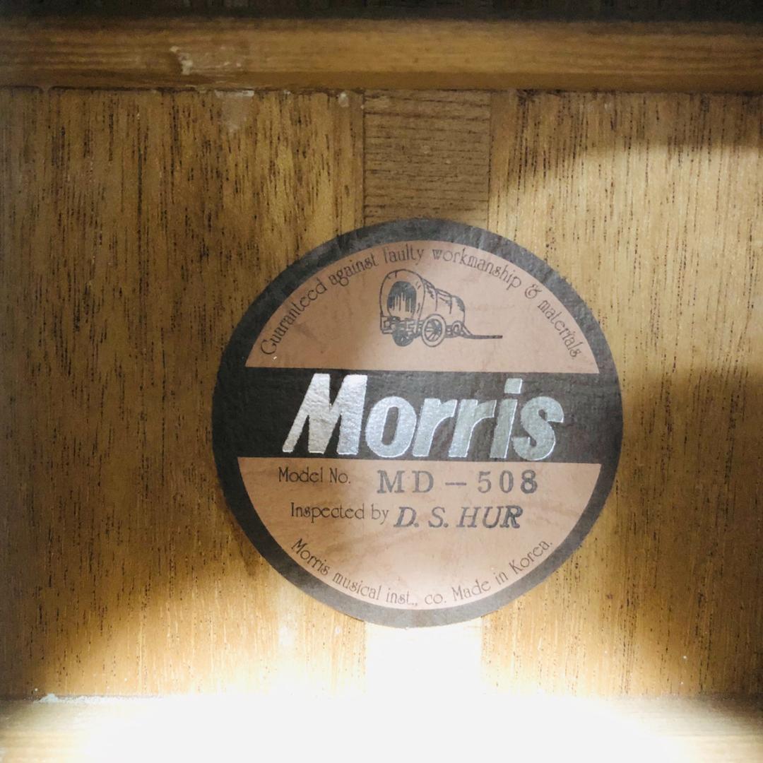 Morris モーリス MD-508 アコースティックギター D.S.HUR - メルカリ