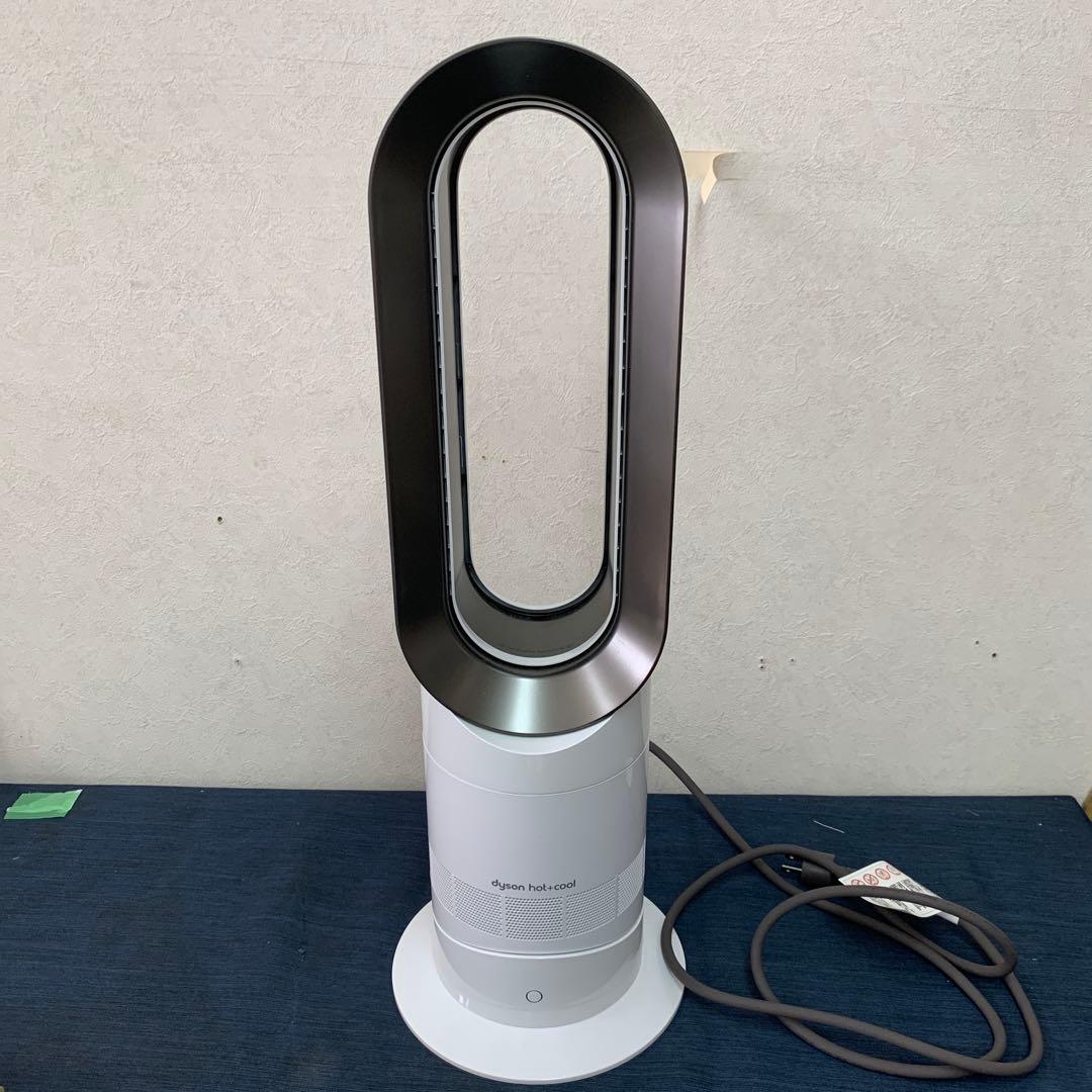 Dyson hot+cool AM09 ダイソン　扇風機 Dyson Hot+Cool™ Jet Focus fan heater (Satin Black/Nickel) | Dyson