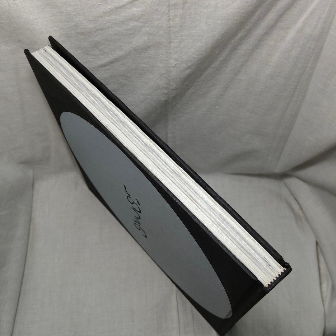 井上雅彦○図録『いのうえの 満月篇』最後のマンガ展 スラムダンク