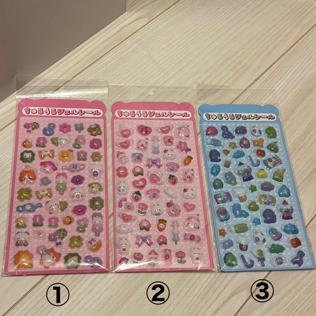 yukinko様 リクエスト 2点 まとめ商品 - メルカリ