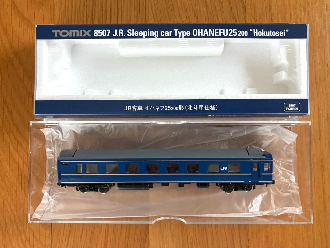 TOMIX Nゲージ 8507 オハネフ25-200 北斗星仕様 - メルカリ