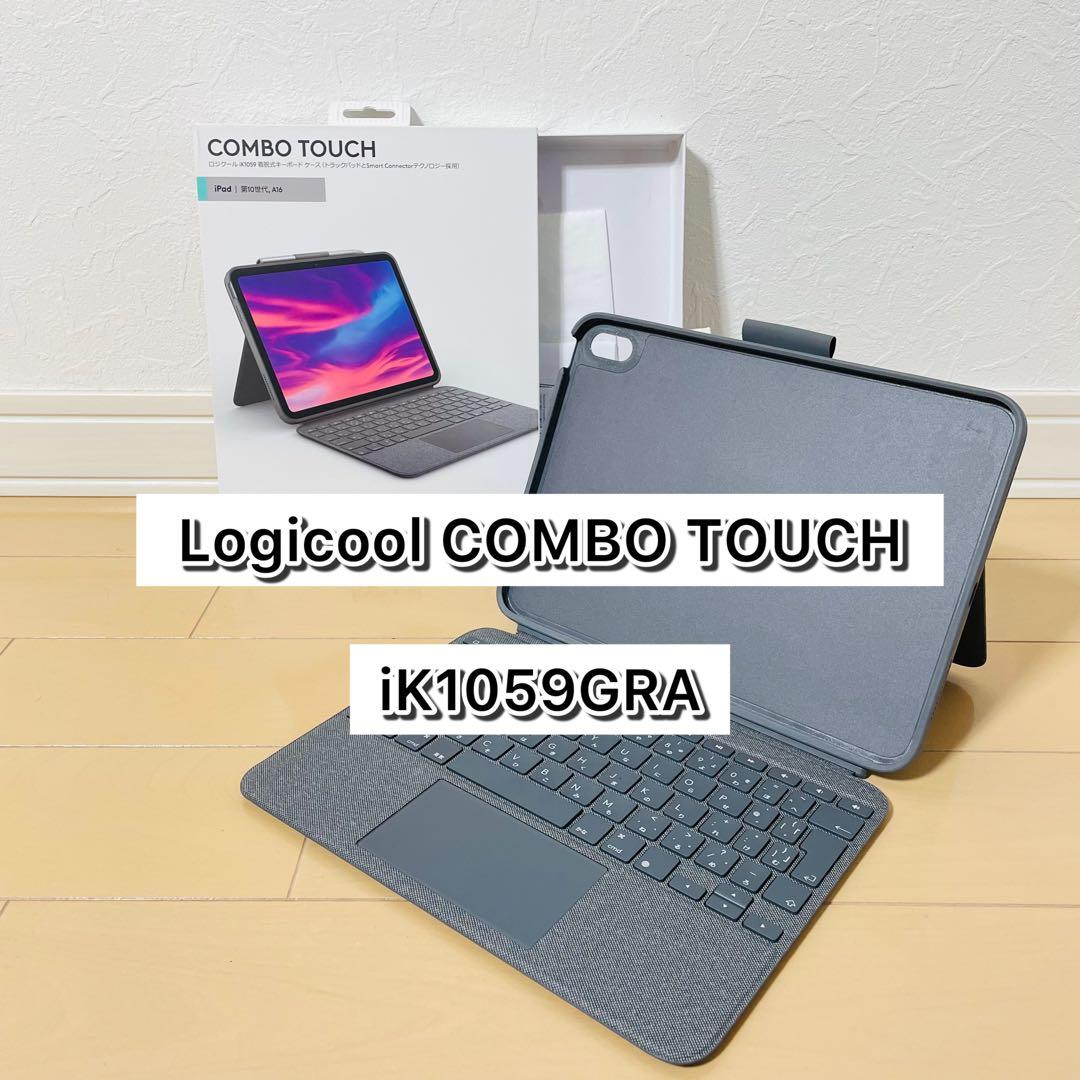 COMBO TOUCH（iPad 第10世代用） iK1059GRA - メルカリ