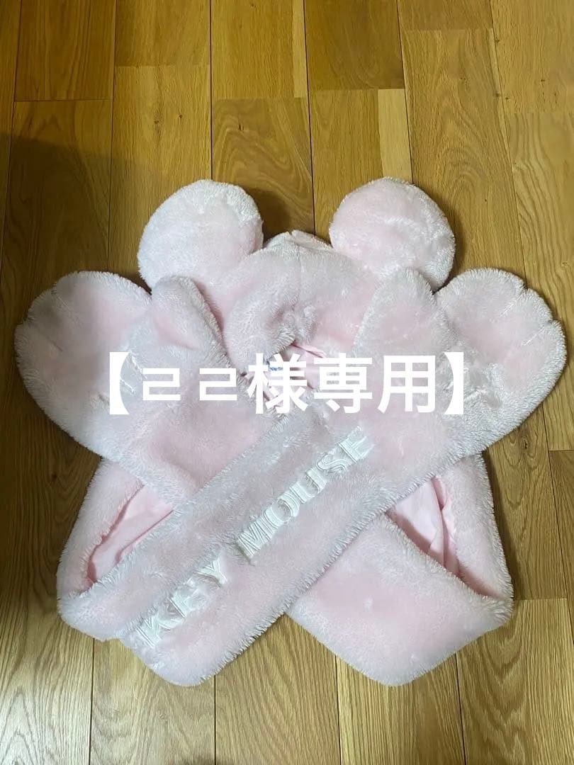 【ㄹㄹ】ミッキーマウス　マフラーキャップ　ピンク2つセット ディズニー マフラーキャップ ピンク ミッキー｜Yahoo!フリマ（旧