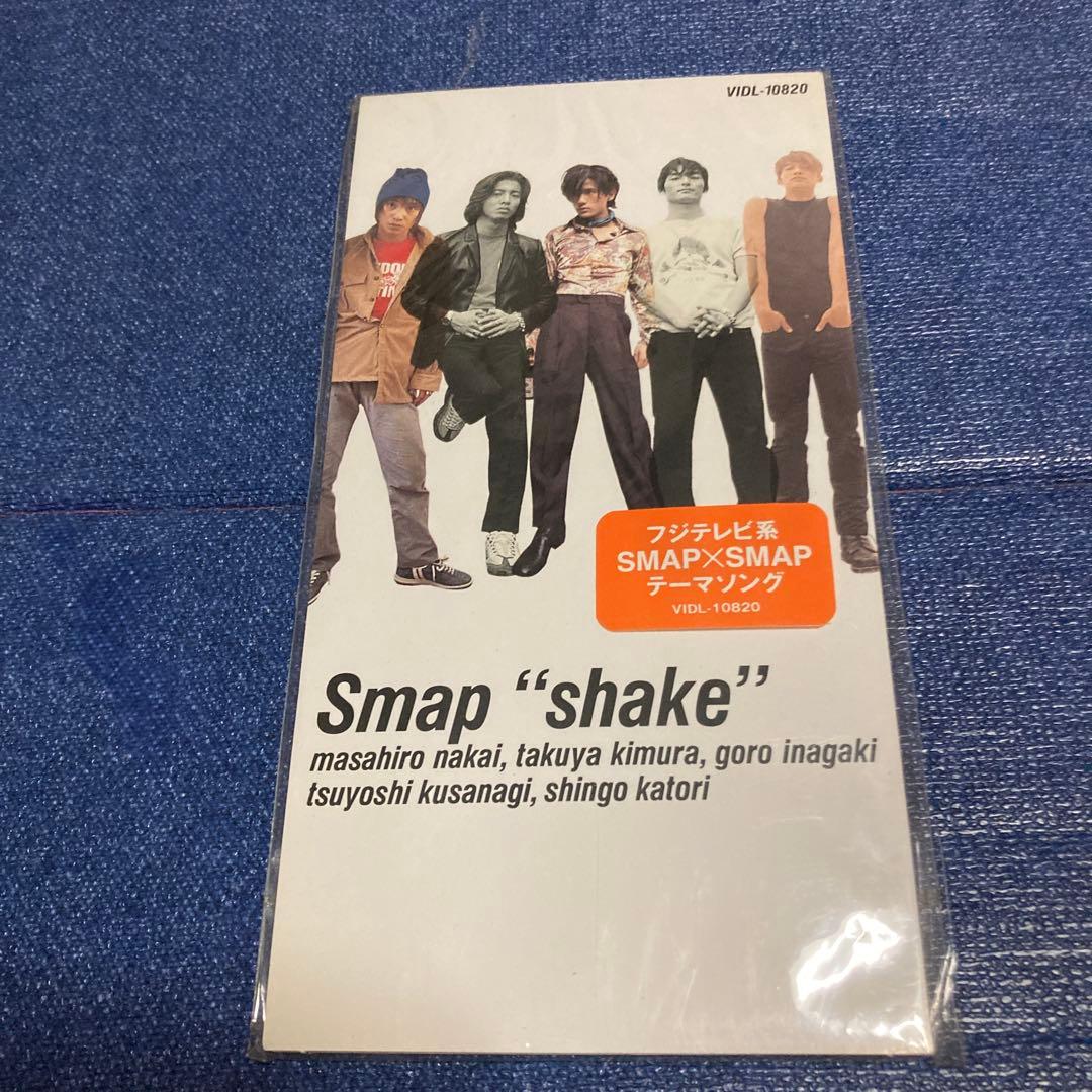 スマップ Smap 
