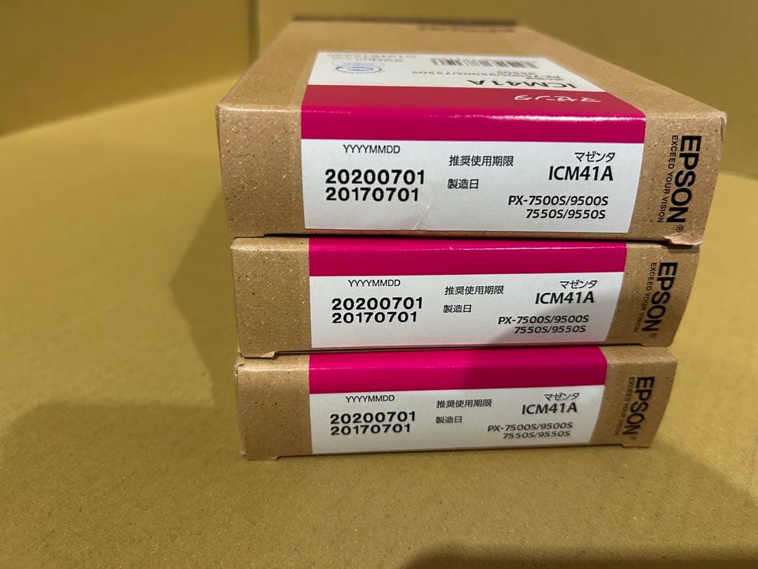 訳アリ期限切れ未使用IC39/IC41各色インク51個セット