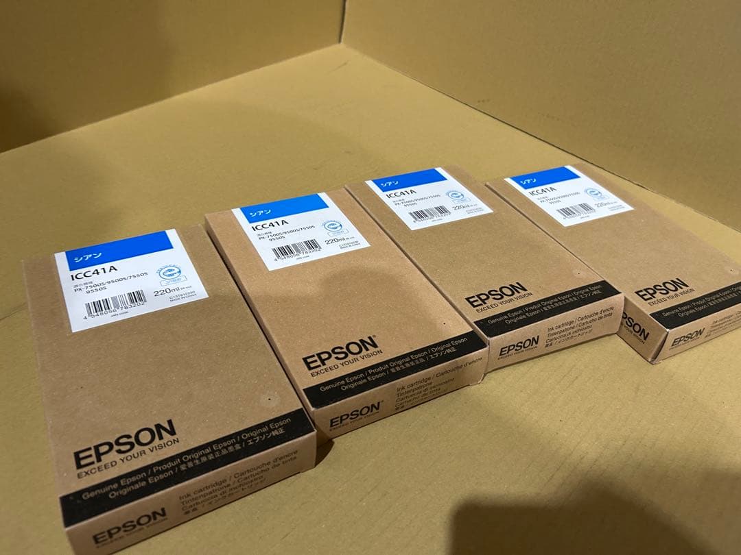 訳アリ期限切れ未使用IC39/IC41各色インク51個セット