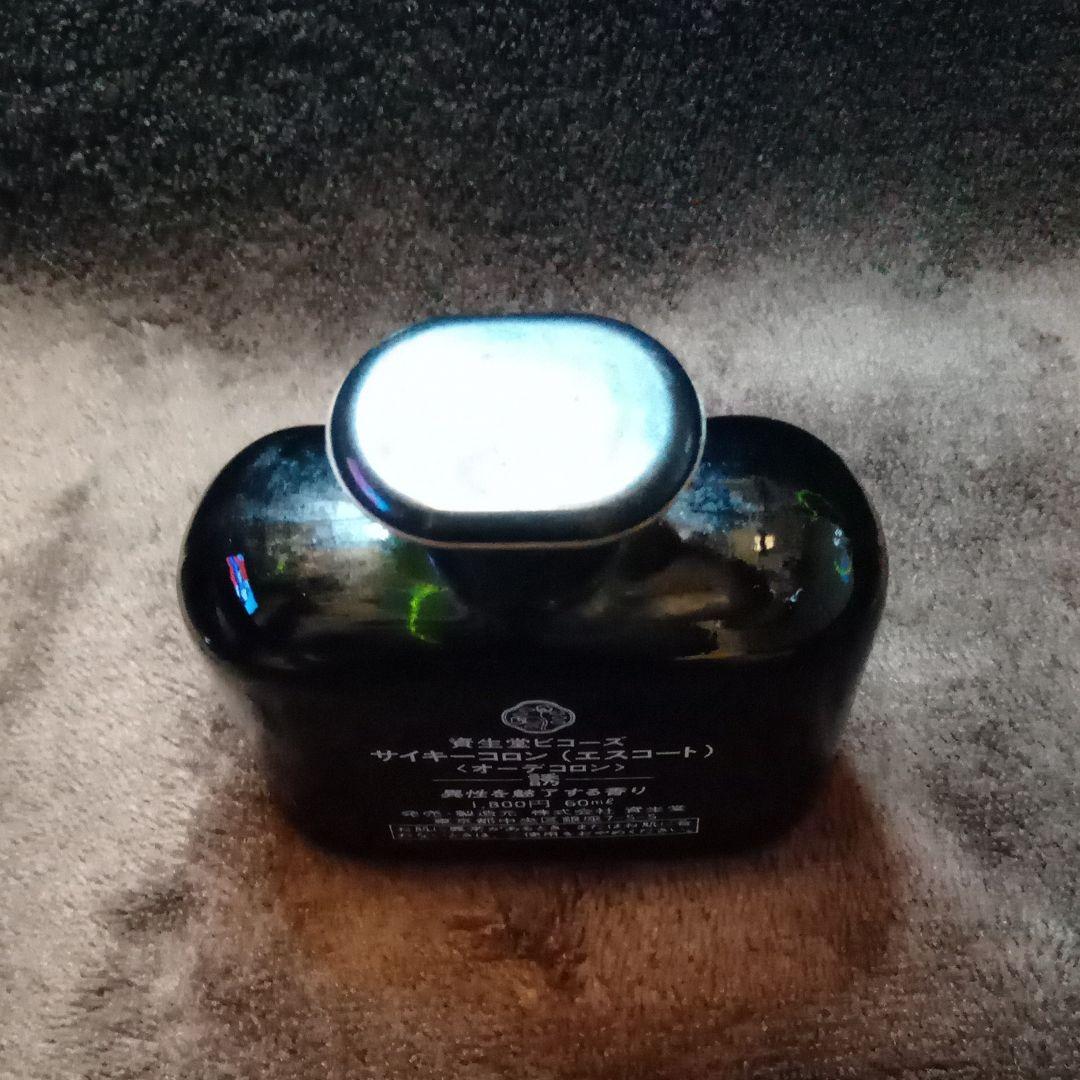 希少 資生堂 ビコーズ サイキーコロン 誘 60ml 香水 - メルカリ