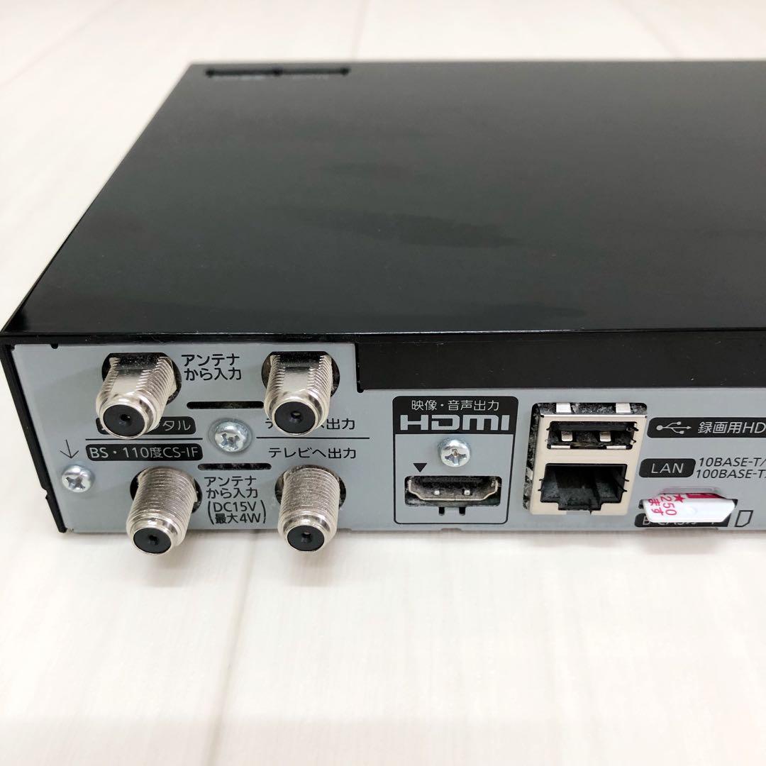 プライベートビエラ チューナー UN-T7S パナソニック 取扱説明書付き