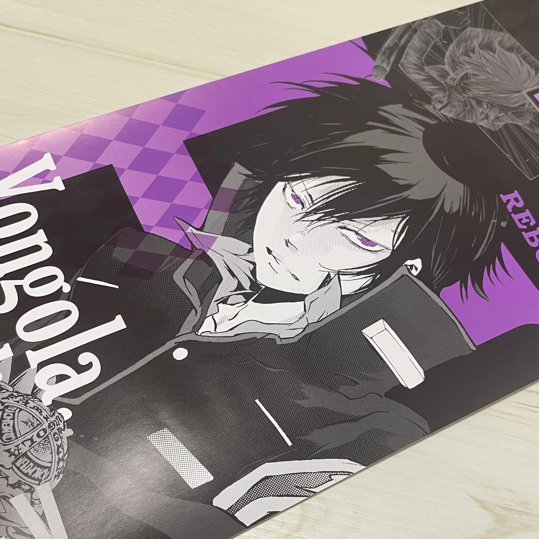 h*a様 天野明展 雲雀恭弥セット 自撮り風(10年後含む) - メルカリ