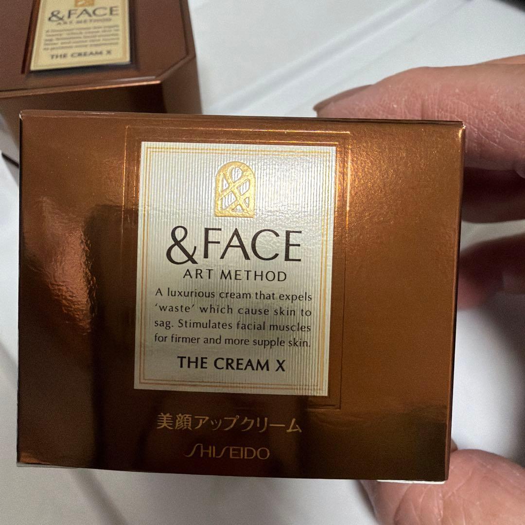 新品 資生堂 &FACE アートメソッド 美顔アップクリーム 50g - メルカリ