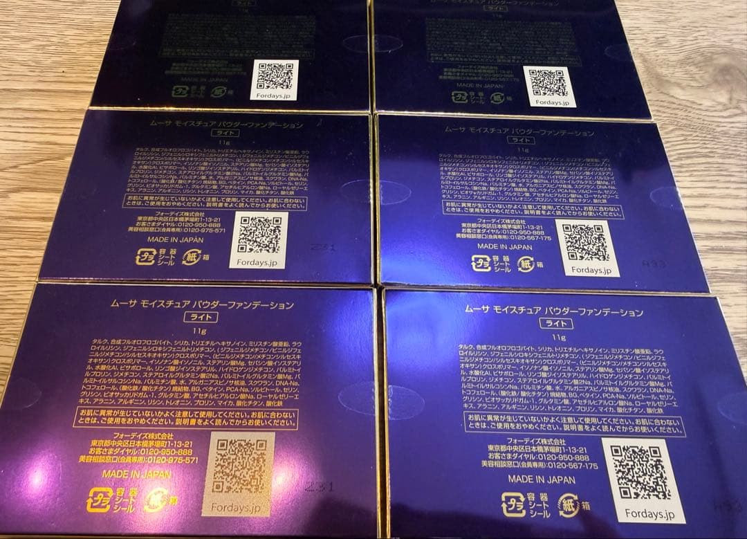 フォーデイズムーサ モイスチュア パウダーファンデーション ライト6個
