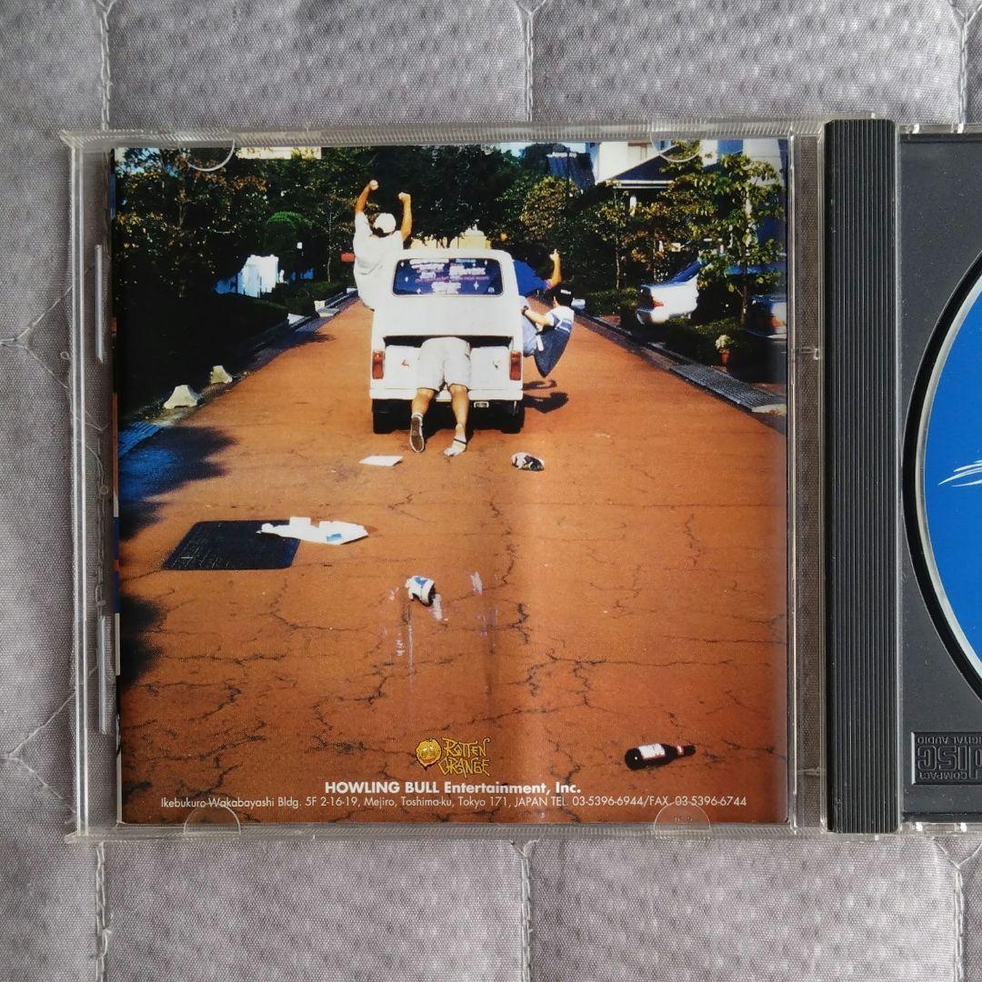 SPACE COMBINE CD 20000cc マキシマム ザ ホルモン