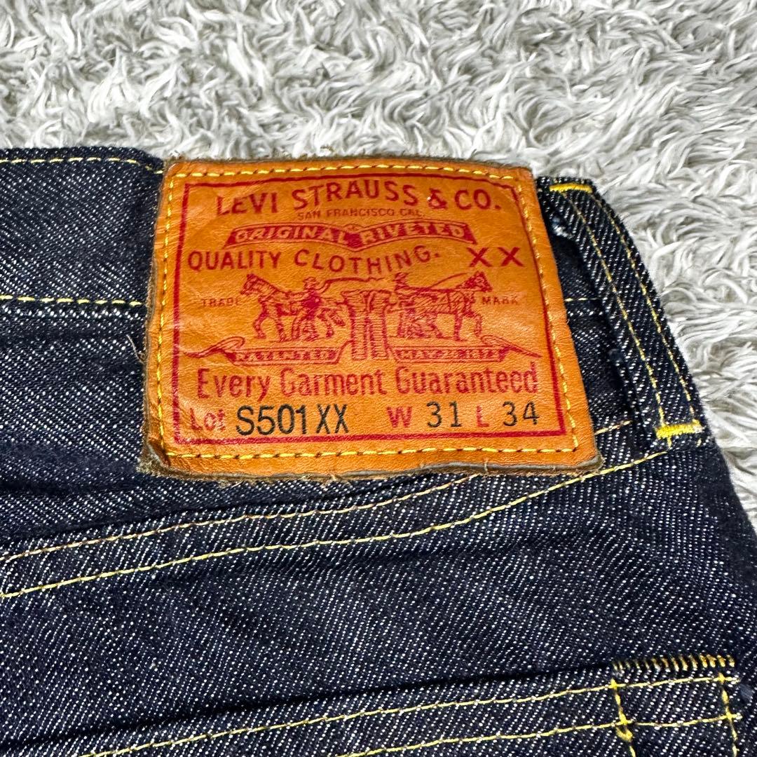 濃紺】S501XX 44年復刻 大戦モデル 日本製 LVC W31 - メルカリ