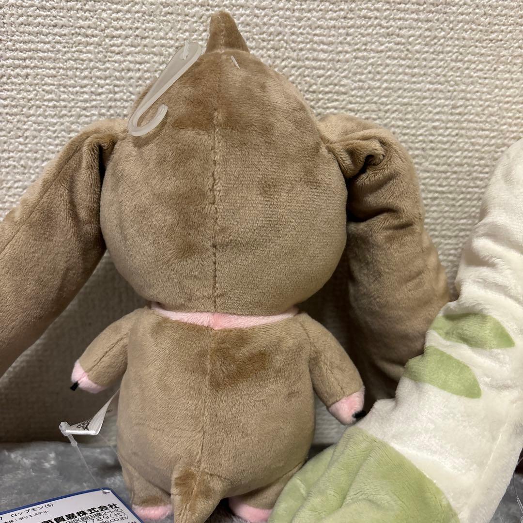 デジモン テリアモン ロップモン ぬいぐるみ 三英貿易 - メルカリ