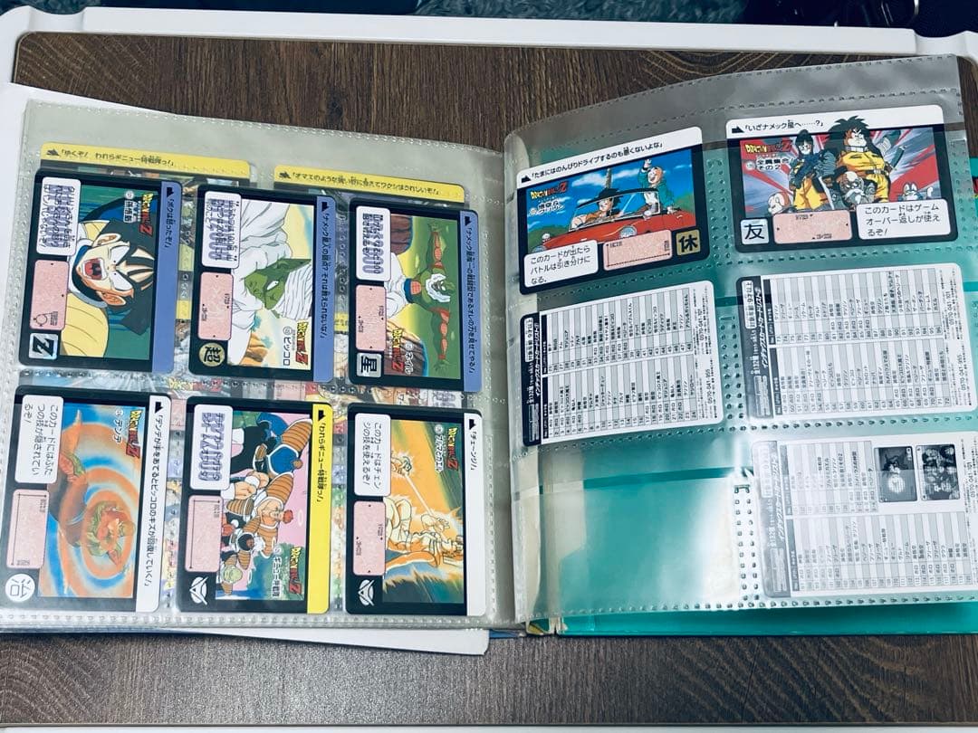 たた様専用 復刻版 ドラゴンボールカードダス SB VOL.1 セミコンプ