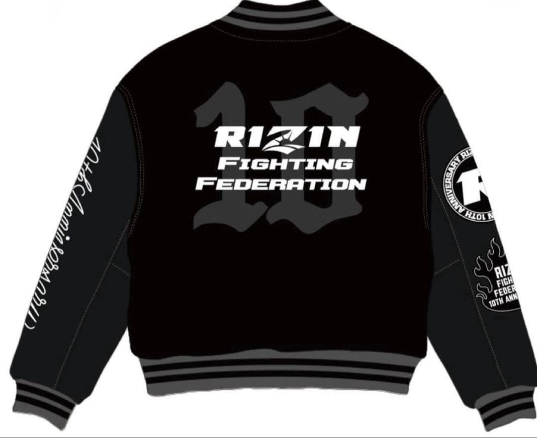 新品 RIZIN 10th Anniversary ヴァーシティジャケット - メルカリ
