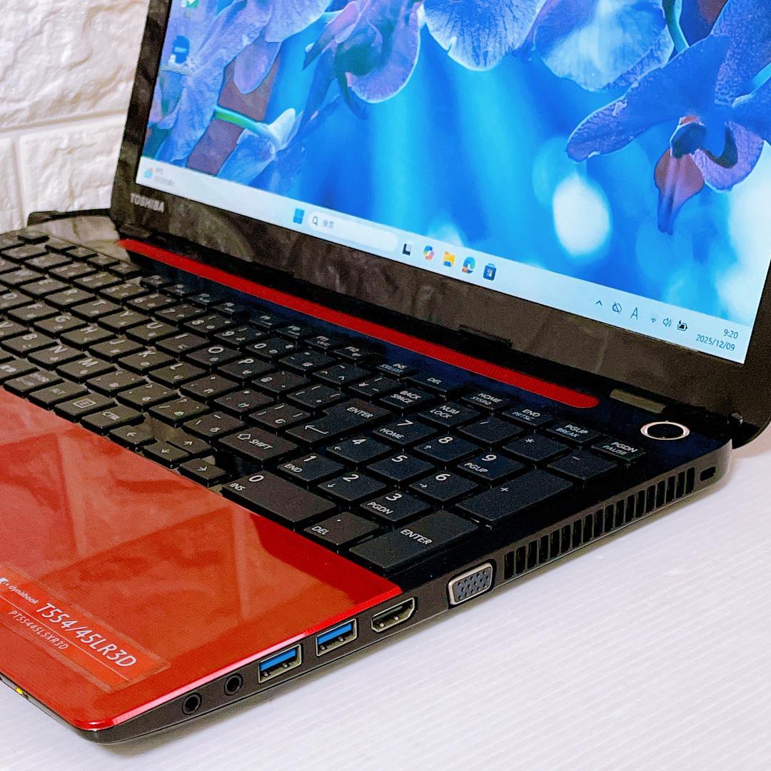 ノートパソコン Dynabook Windows11 ノートPC YouTube