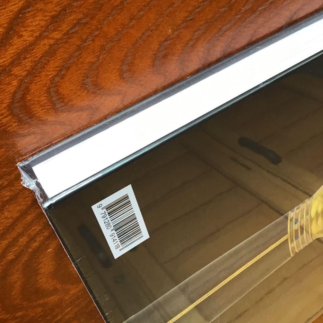 ラムセス大王展 限定 図録 古代エジプト展 図鑑 新品 未開封