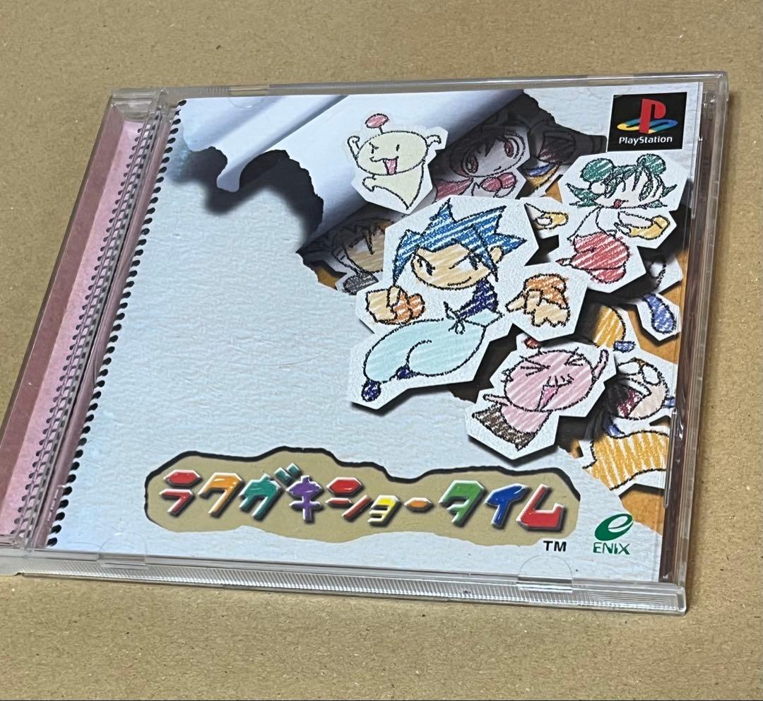 PS1 ラクガキショータイム 中古ディスク 帯なし - メルカリ