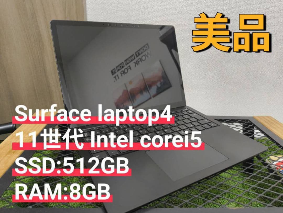 y*m様 Surface Laptop4 / i5第11世代 /メモリ8GB Amazon.com: Microsoft Surface Laptop 4 - i5-1135G7 8GB RAM, 512GB