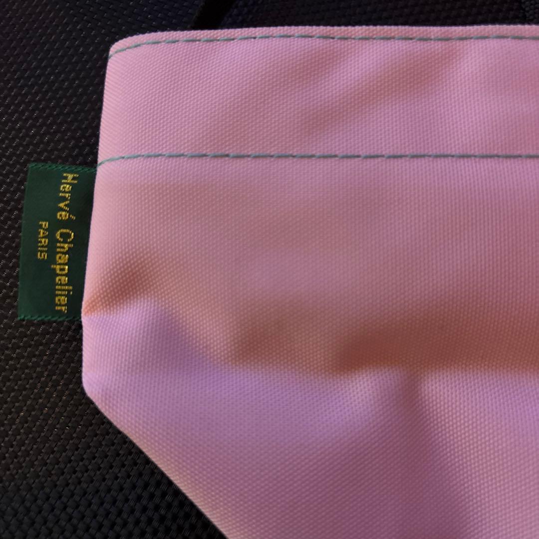 エルベシャプリエ ナイロン舟型ショルダーバッグ XS ピンク グリーン