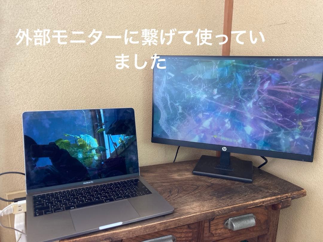 MacBook Pro 13インチ 画面割れ バッテリーコネクタ不備 ジャンク品