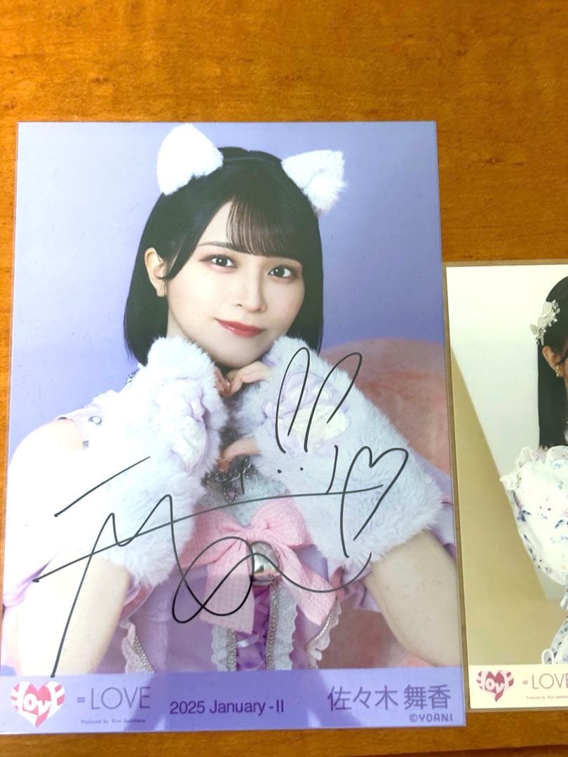 5826 モーニング娘。 道重さゆみ 生写真 49枚セット