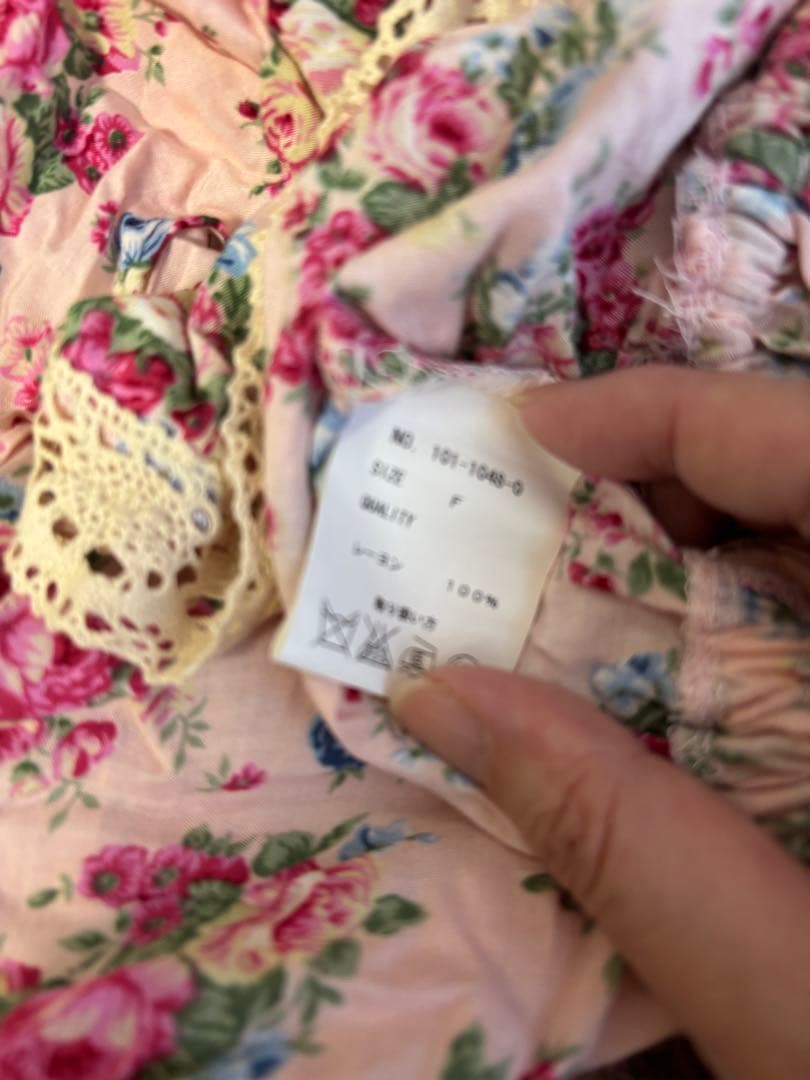 LIZLISA 花柄チュニック ピンク