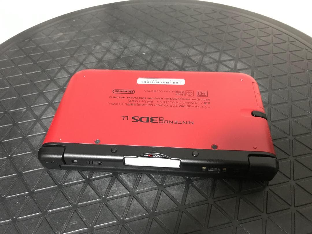 M1524 ニンテンドー3DS LL 本体 全国送料無料 ニンテンドー3DS LL 本体