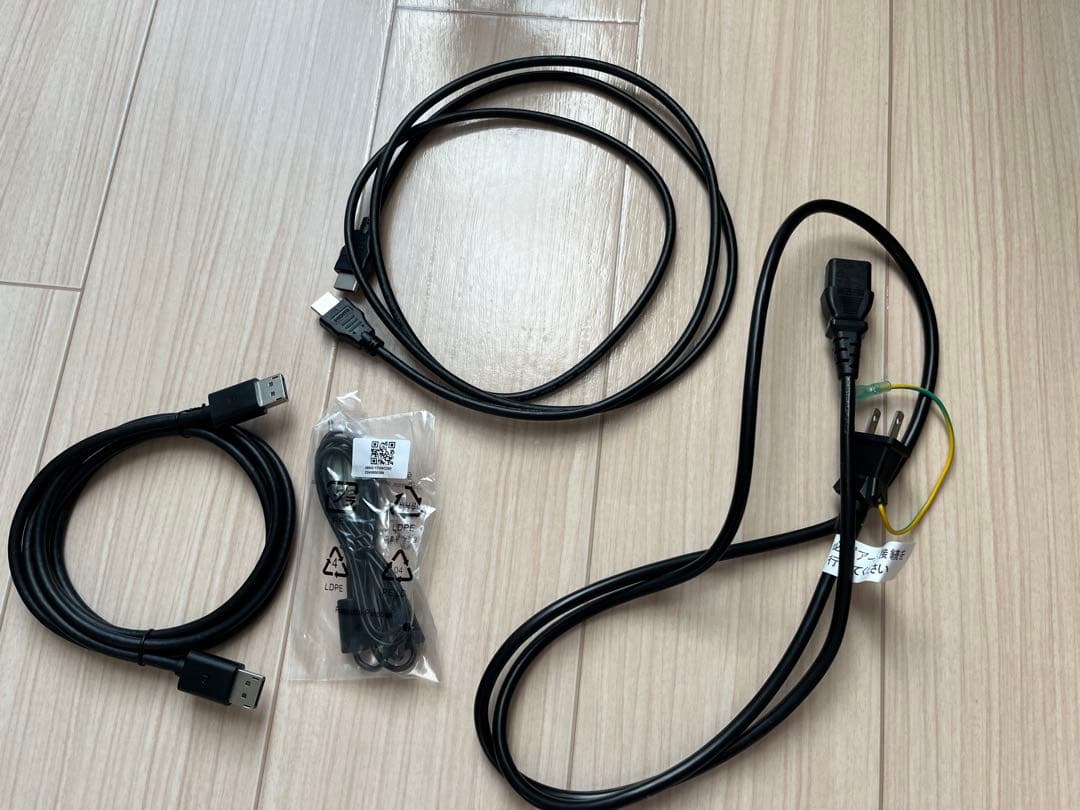 AOC 湾曲モニター 240hz 0.5ms 27インチ　美品