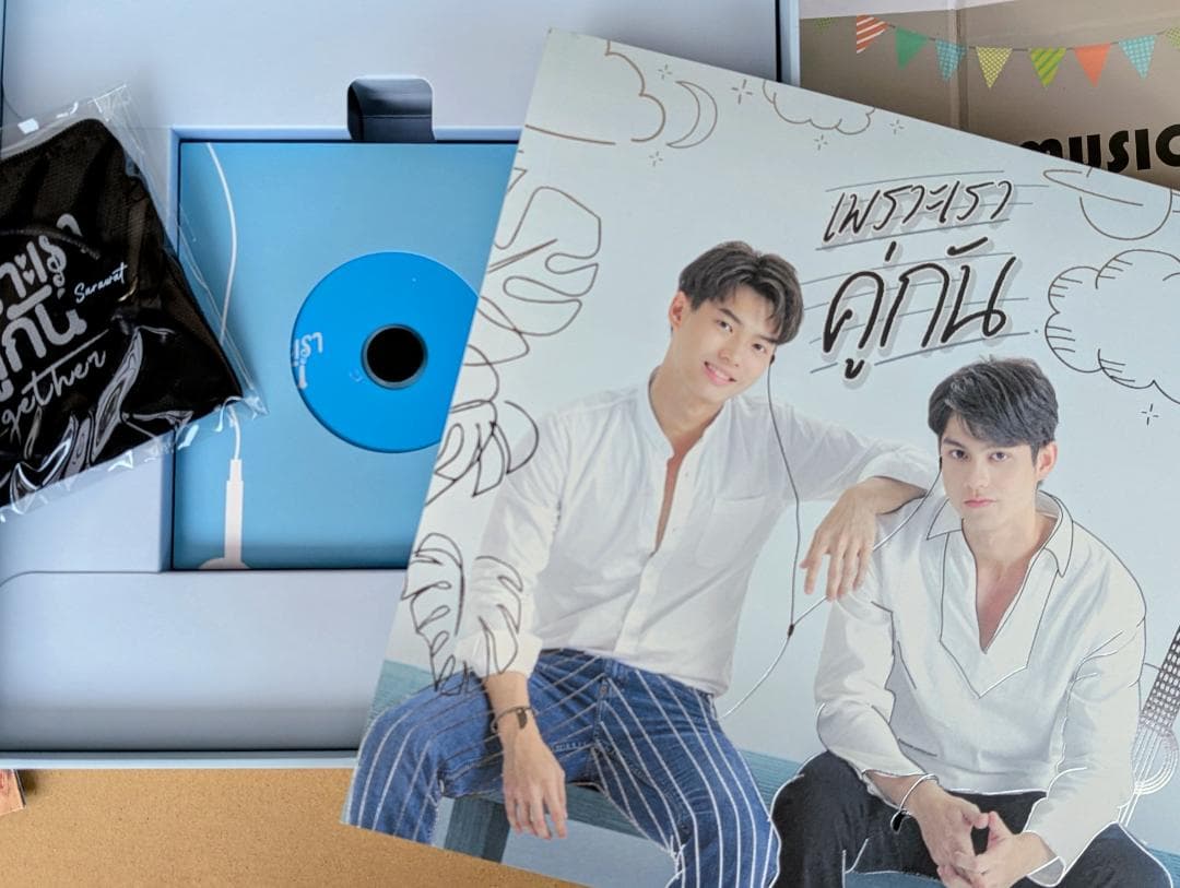 新品未使用 2gether DVD セット - メルカリ