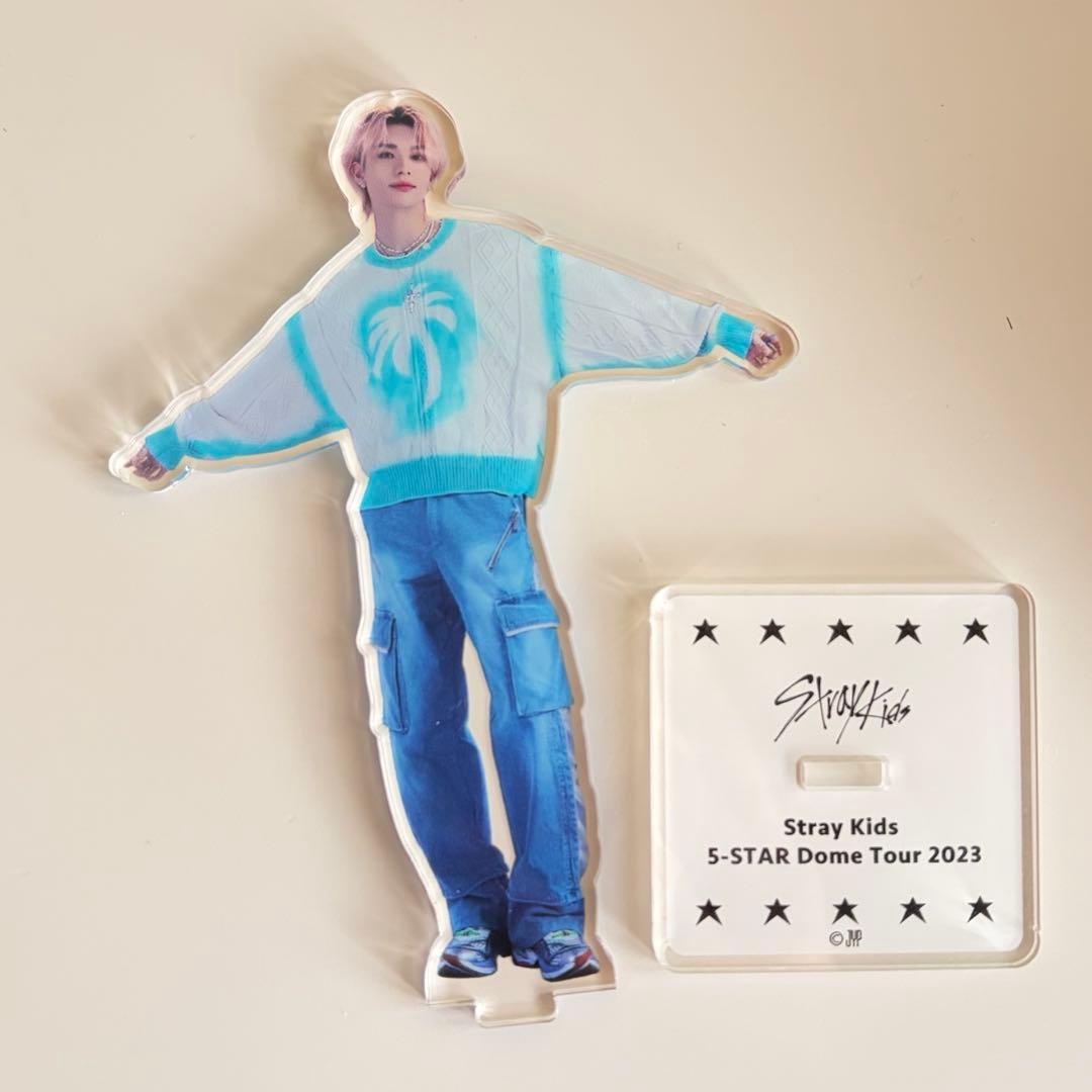 StrayKids スキズ 5-STAR アクスタ ヒョンジン - メルカリ