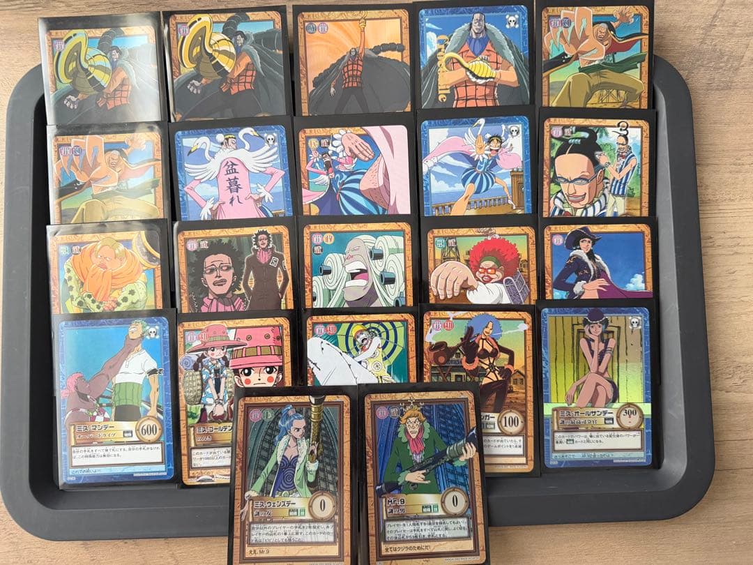 ワンピース ハイパーバトルカードセット 22枚 - メルカリ