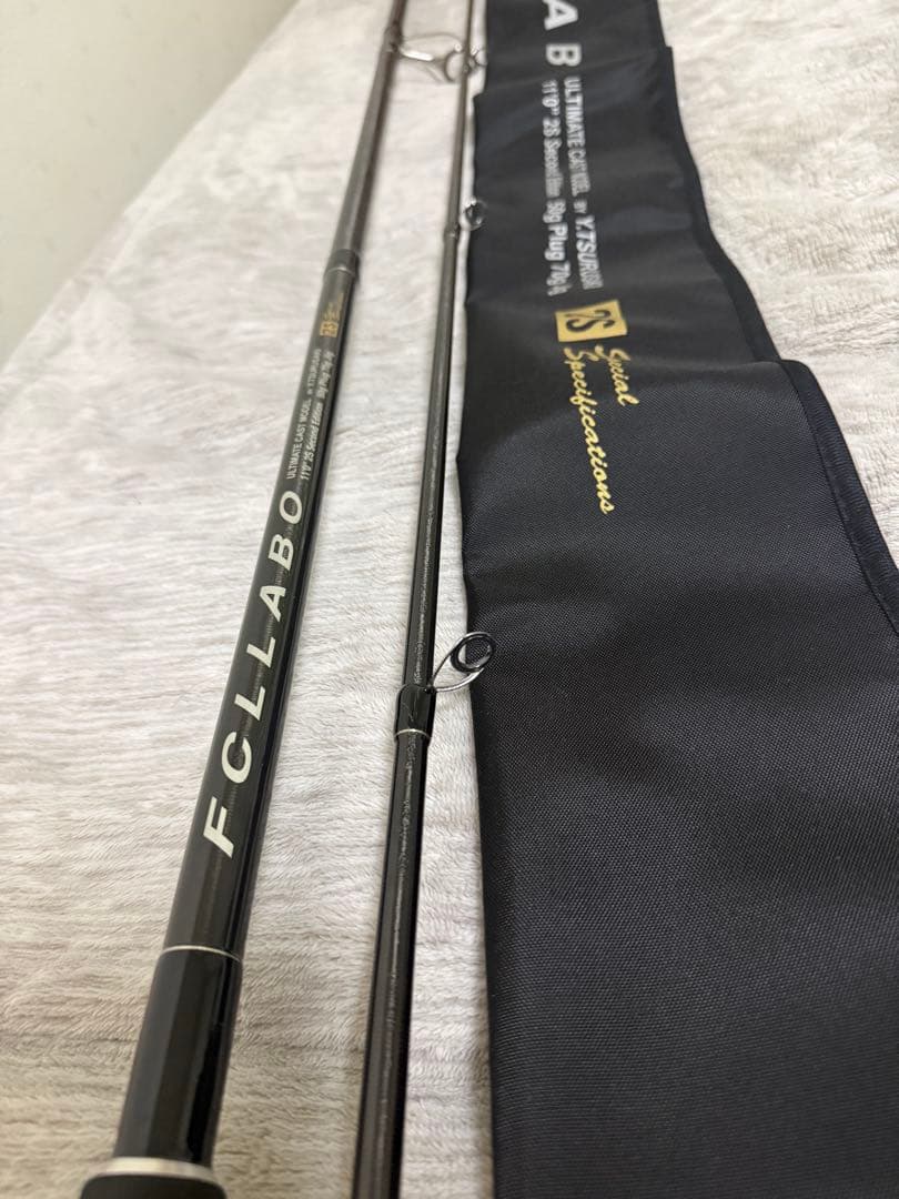 FCLLABO 11’0”2S Second Edition UC11.5ft 2S (Double S) (spinning rod) | FCLLABO Online Shop