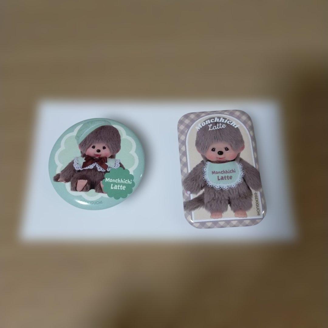モンチッチ ラスト賞 ⑯3種類セット 計4点セット エンタメくじ - メルカリ