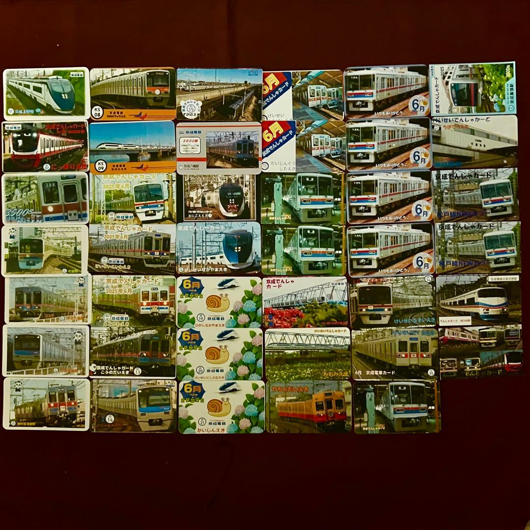 大幅値下げ！ 京成電鉄電車カード 2025 06 - メルカリ