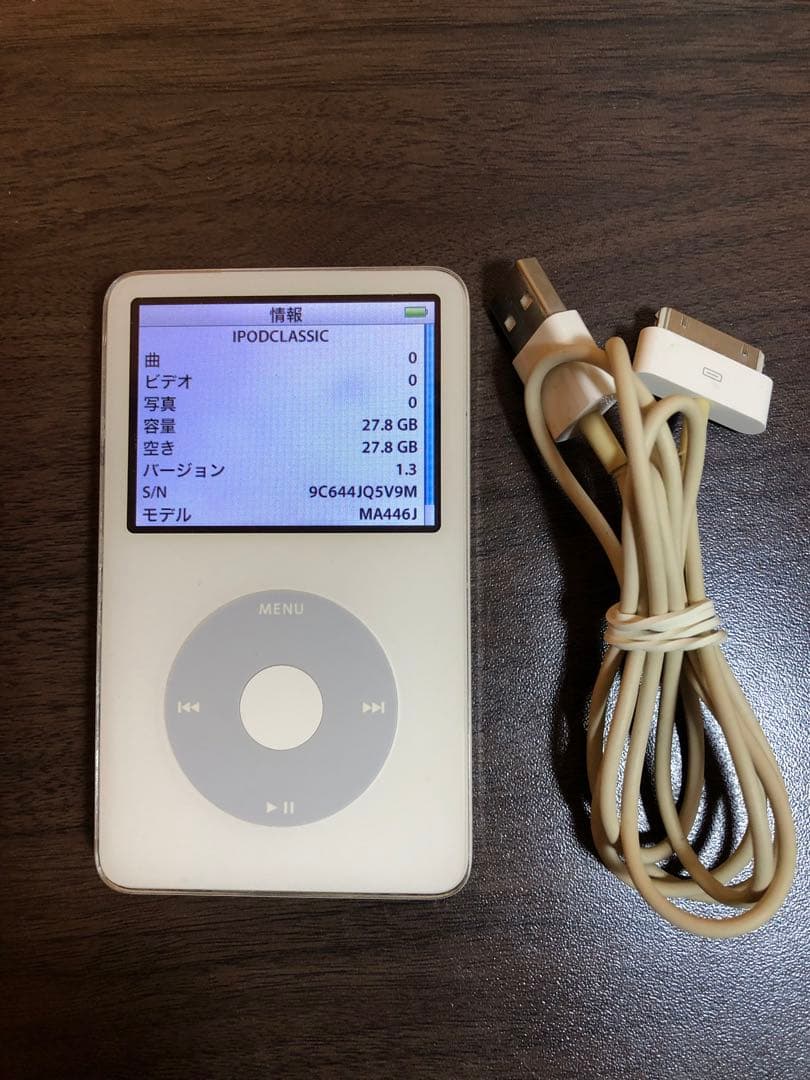 完動品】iPod Classic 5.5世代30GB バッテリー交換済