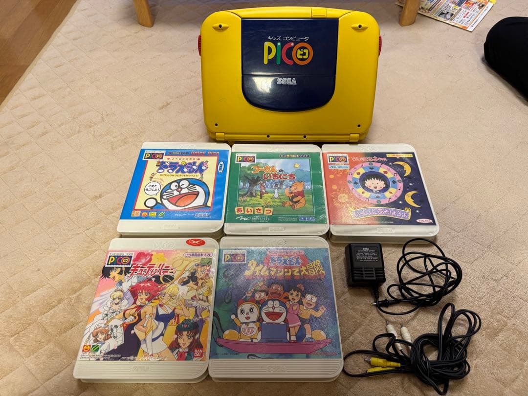 SEGA PICO ピコ 本体 絵本ソフト5本セット AVケーブル付 知育玩具
