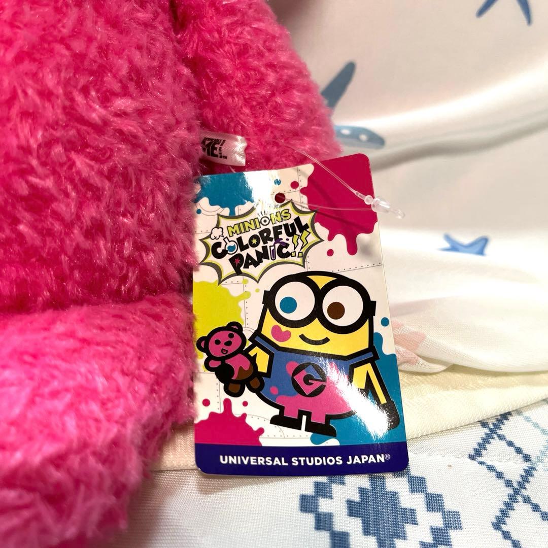 ♡お顔厳選♡公式 USJ ミニオン ティム カラフルパニック ピンク