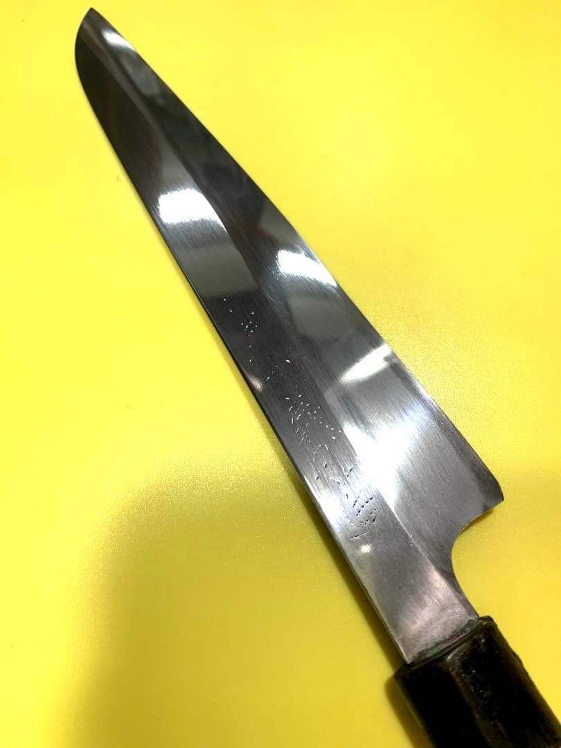 郷右馬允義弘 鎌形包丁 刃渡20cm 鍛流線でます。 - メルカリ