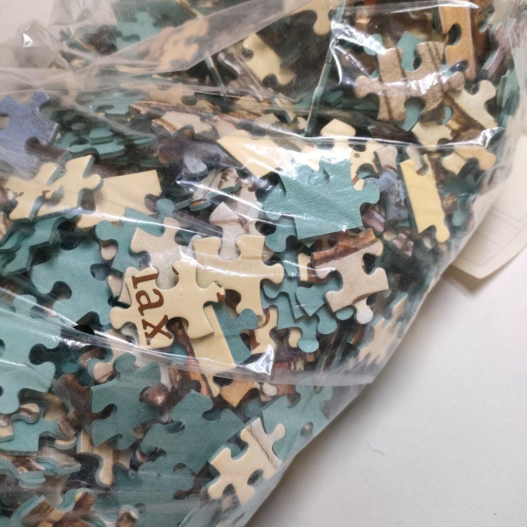 アポロ社 ジル・バークレム いとぐるま ジグソーパズル 1518 廃盤 絶版