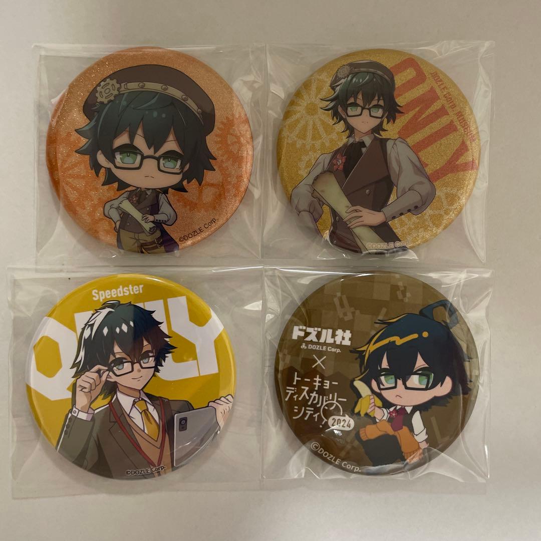 ドズル社 おんりー 缶バッジ4個セット - メルカリ