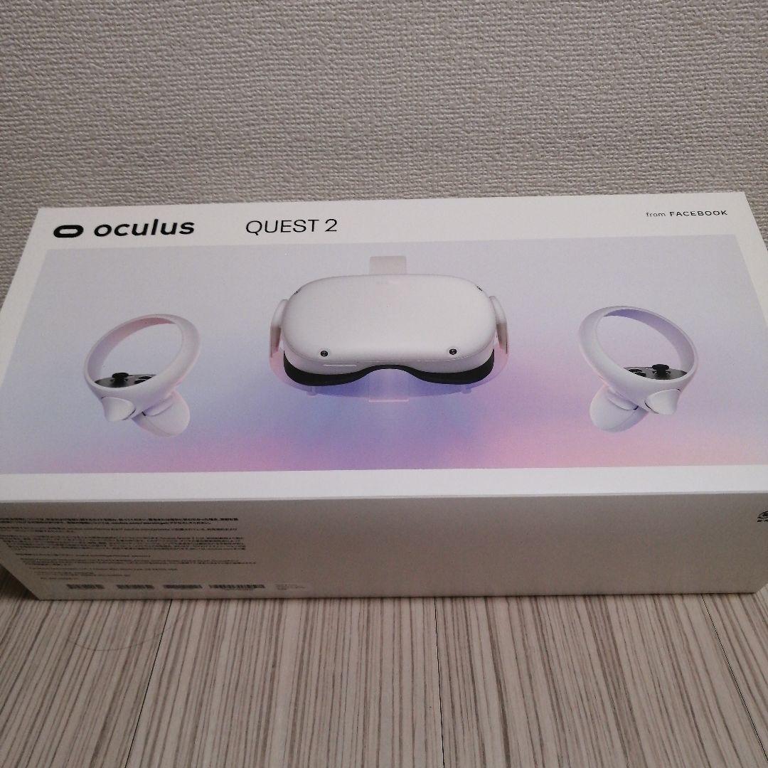  Quest 2 ライトグレー 256GB VRヘッドセット Amazon.co.jp: Meta Quest 2—完全ワイヤレスのオールインワンVRヘッド