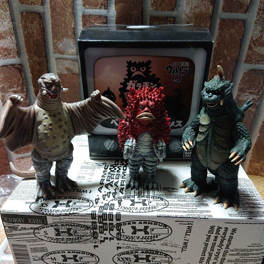 バンダイウルトラ怪獣シリーズ  総天然色ウルトラQ ゴメス、ペギラ、ガラモン ウルトラマンシリーズ45周年記念！ゴメス・ペギラ・ガラモンが総天然